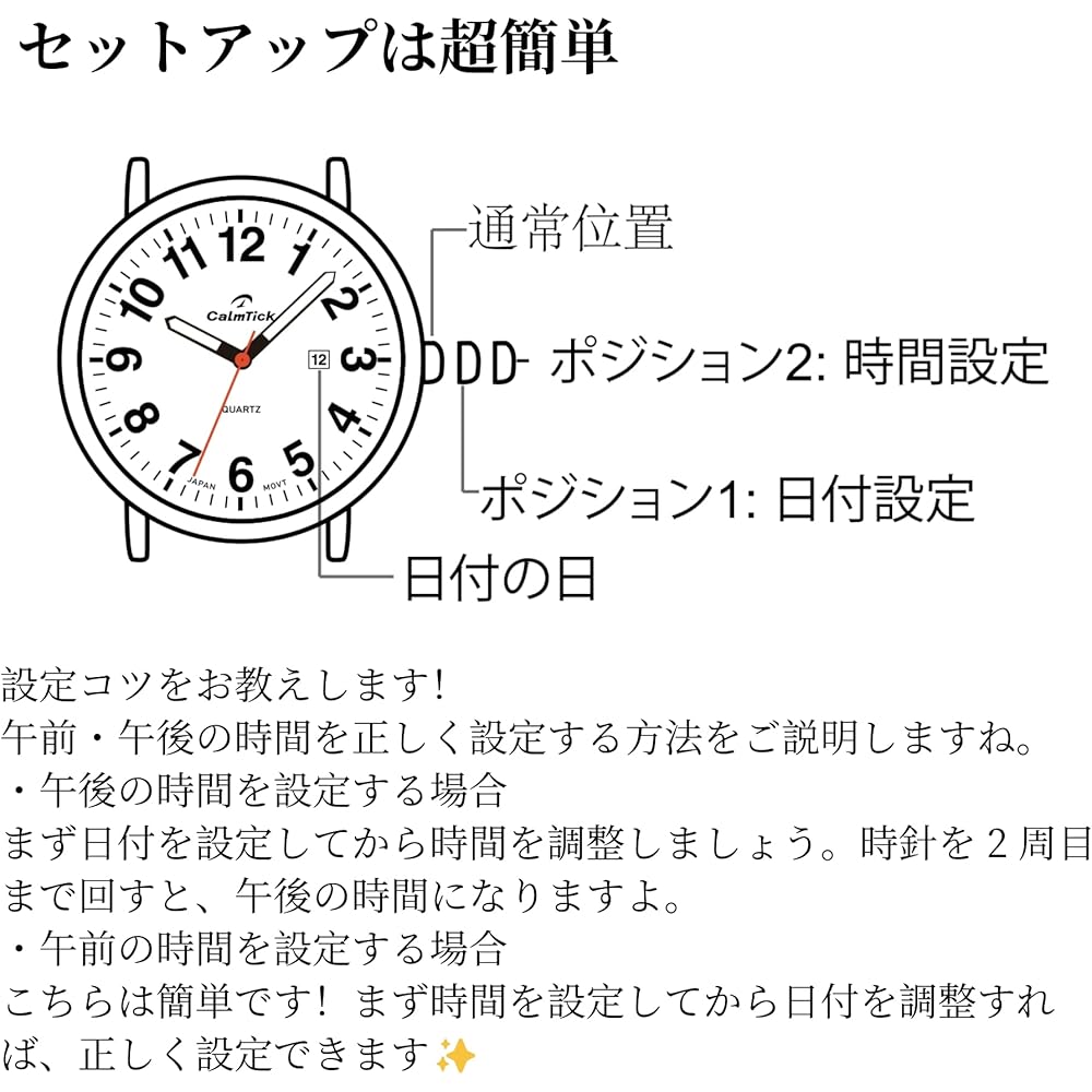 CalmTick Nurse Watch Analog Simple Cute Waterproof Luminous Unisex Silver White