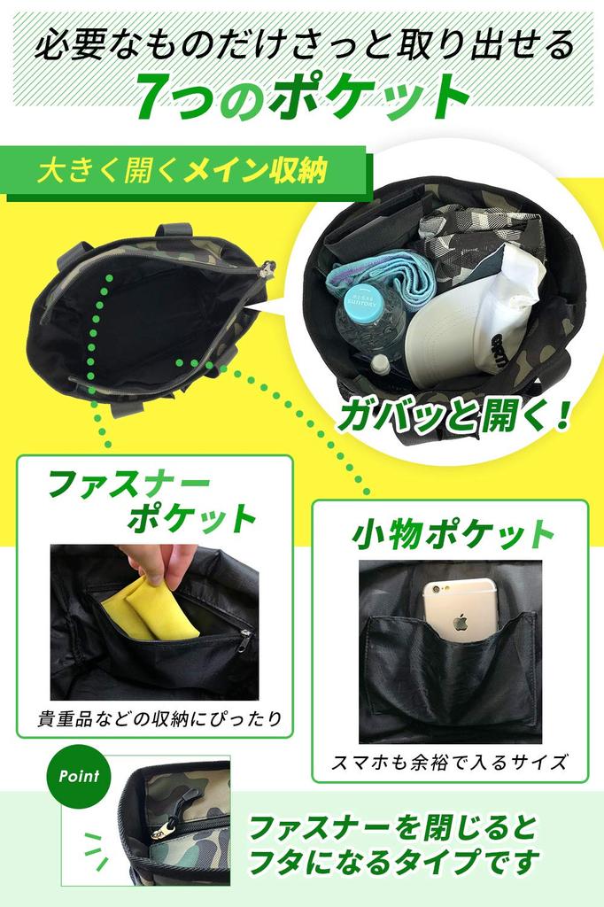 Round Bag Golf Pocket Large Capacity Ultra Round Tote Golf Golf Golf Round Stylish [EARTH LEAD] [Official] [7 Storage, Lightweight] Bag, Pouch, Pouch,