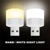 USB Night Light Mini LED Night Light USB Plug Lamp Power Bank Charging USB Book Lights Small Round Reading Eye Protection Lamps