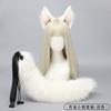 Handmade Japanese Lolita Fox Ear Headband With Standing Fur Tips Cosplay Accessory Adult Anime Fans