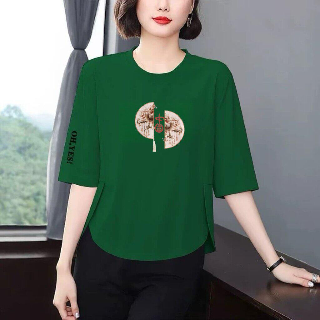 Trendy Seven-Sleeve Printed T-shirt for Women: Flattering, Loose Fit & Age-Defying Top Ideal for Middle-Aged & Elderly Moms.