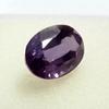 Certified Natural Alexandrite Oval Cut 18 Ct Stunning Loose Gemstone
