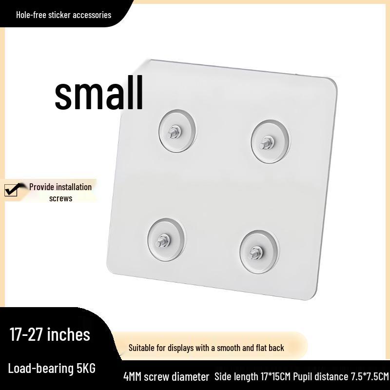 Adhesive Stand for 18-27 Inch LCD Screens