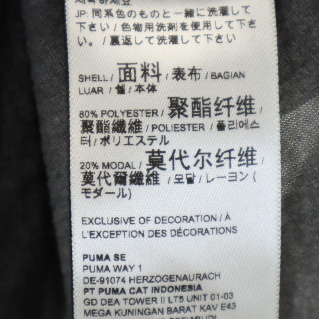 Puma Overall Handle Short Sleeve T-shirt M Gurege Women Used
