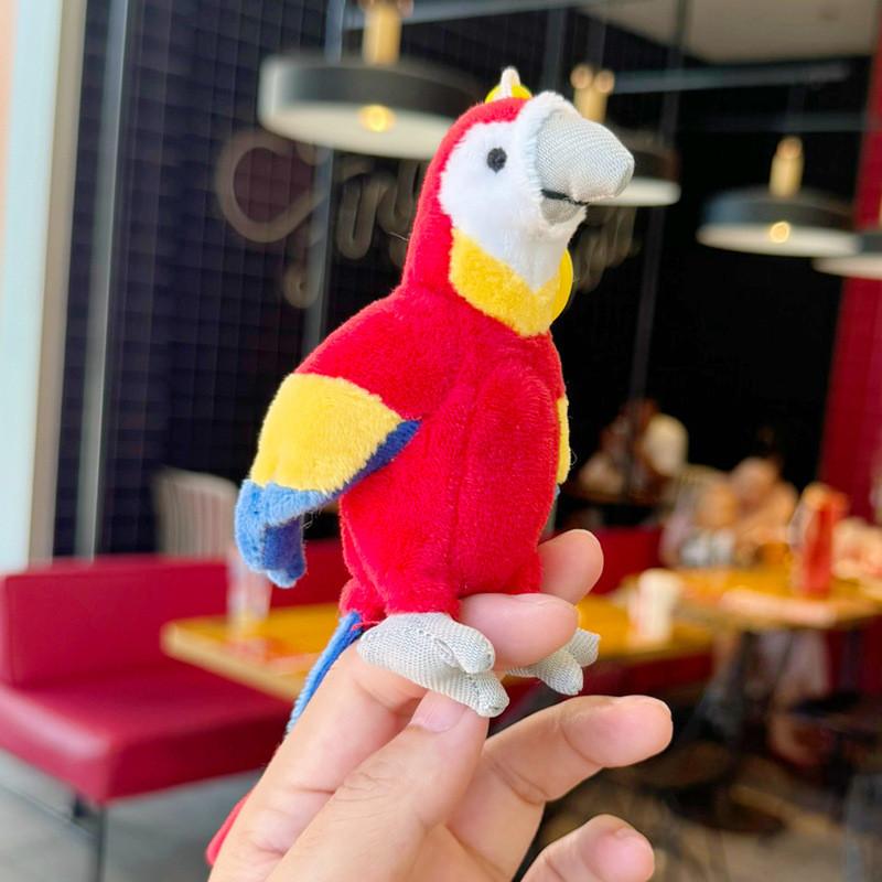 Forest Animal Plush Keychain With Pp Cotton Filling For Kids And Collectors