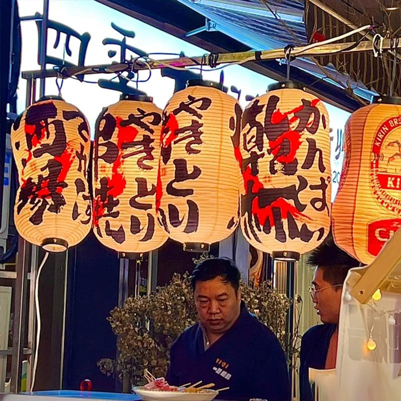 Waterproof Japanese Style Lanterns Korean Ramen Restaurant Pub Bar Izakaya Party Decor Lantern Cuisine Shop Advertising Sign