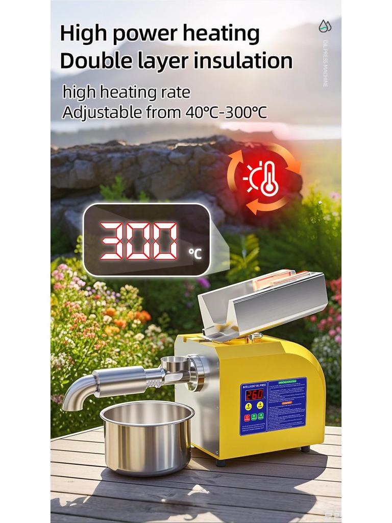 2025 Stainless Steel Home Oil Press Machine - 1100W High Power for Commercial Use