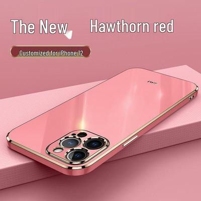 Techno POVA4/NOTE12 Transsion Hot30 Electroplated Protective Phone Case, Full Wrap