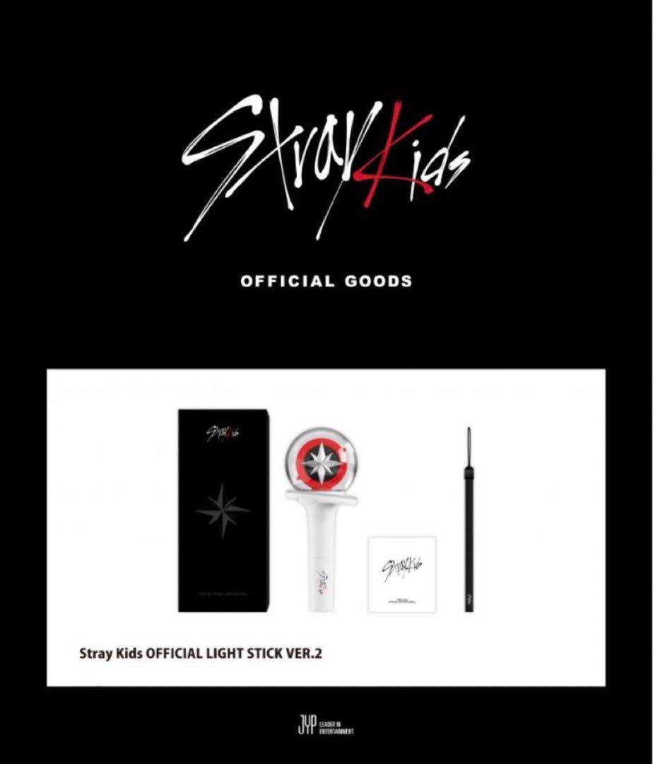 

[USED] Stray Kids Official Light Stick VER.2