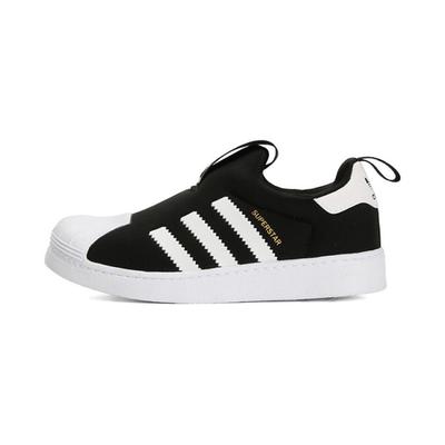 Uniseks – Sneakersy