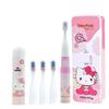 Sakura Baby Sonic Electric Toothbrush B2