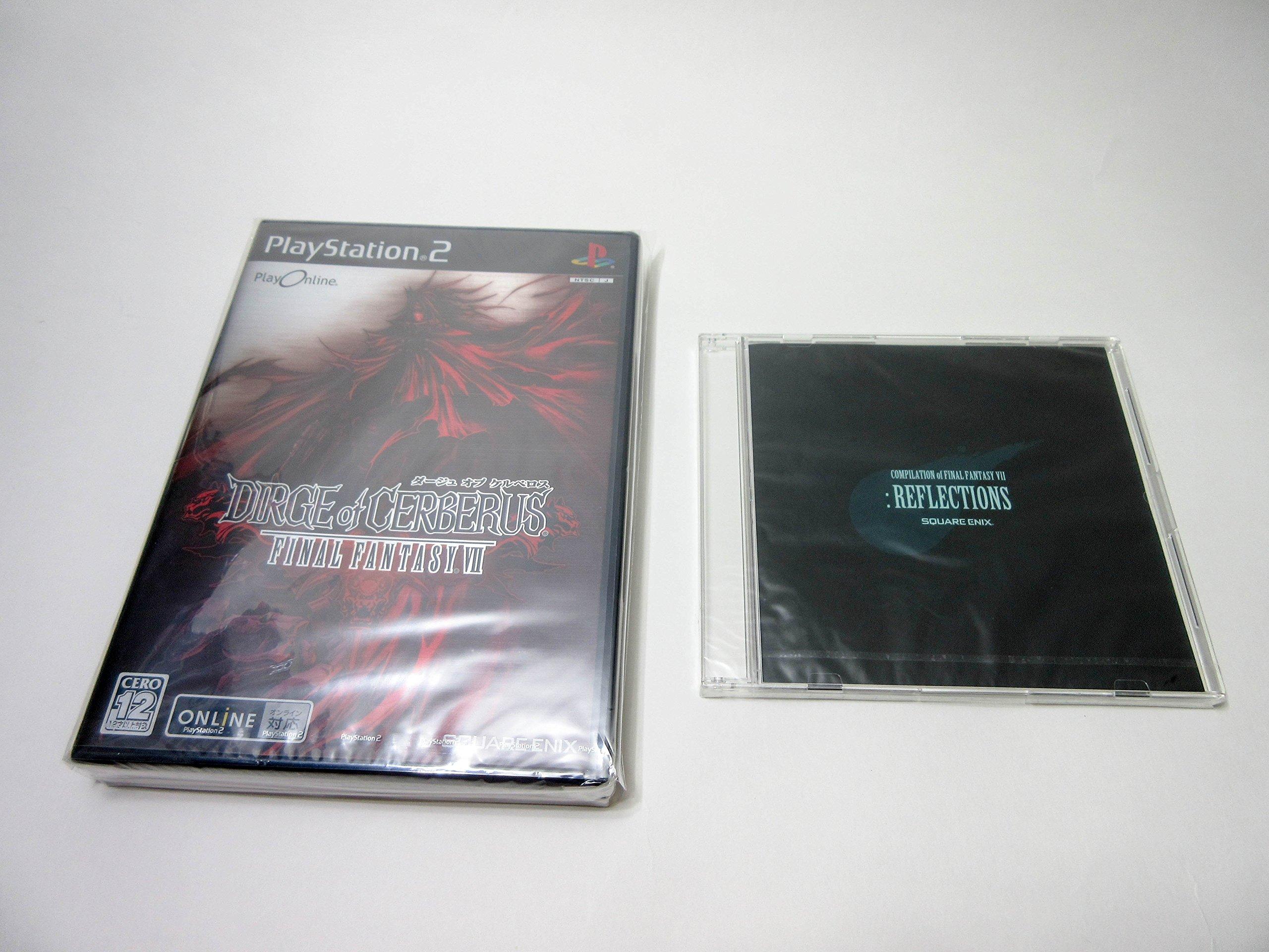 Dirge of Cerberus Fantasy -Final VII-