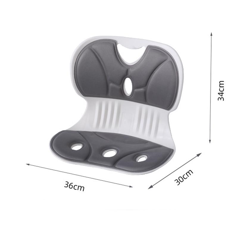 Adult Children's Seat Cushion Chair Waist Support Spine Stting Chair Correction Sitting Posture Long Sitting Is Not Tired