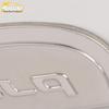 08-13 Eighth-Gen Accord Fuel Tank Cap Anti-Scratch Sticker Modification