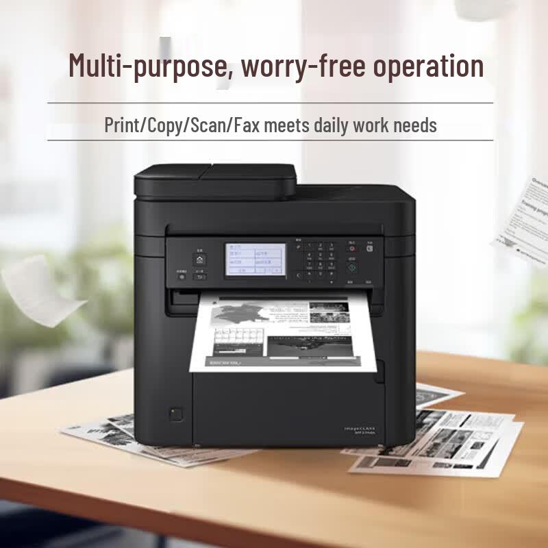 Canon MF274dn A4 Black & White Laser Multifunction Fax Machine CN plug (adapter included)