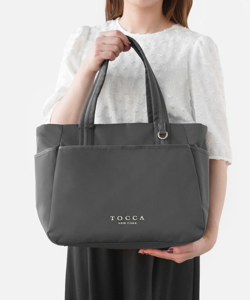 [TOCCA] [Online & Select Stores Only - Eco-Friendly Materials] [A4 Size] TRAVERSA MOTHERS TOTE Diaper Bag (Light Gray)
