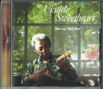 

CD HERB OTA - Ukulele Sweetheart VICG60293PROMO VICTOR Japan Obi World Music Used
