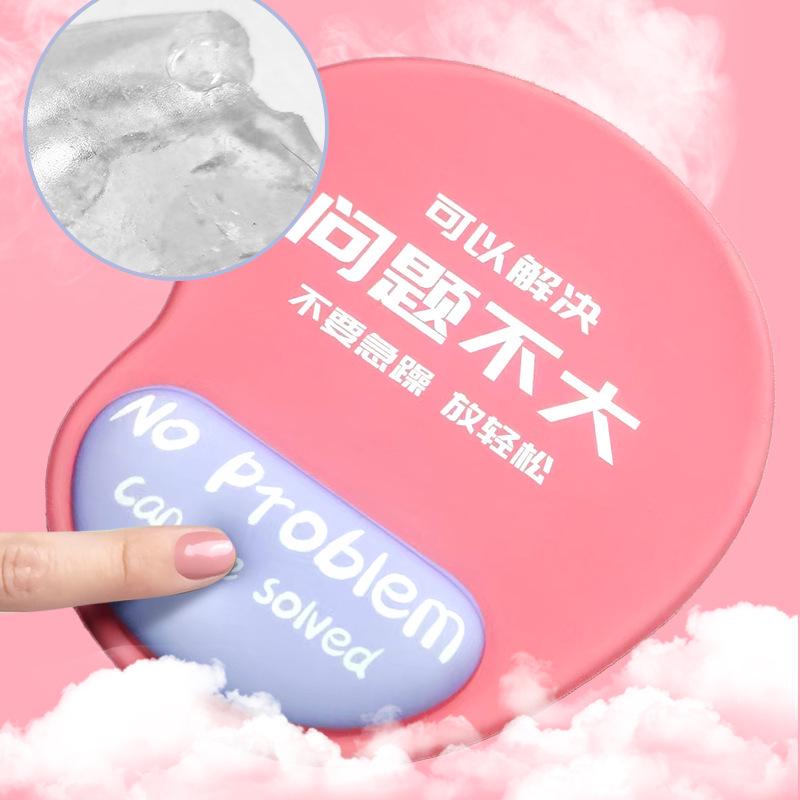 Minimalist Inspirational Wrist Support Mouse Pad with Non-Slip Silicone and Custom Image.