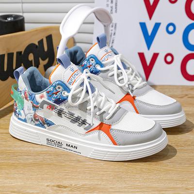 Herrenschuhe – Sportschuhe