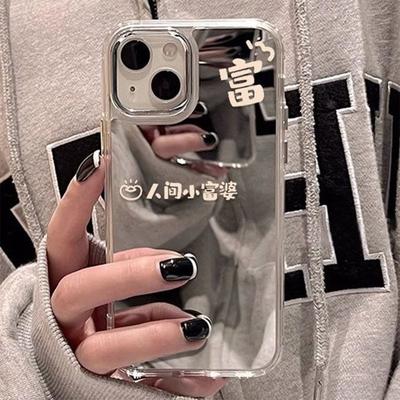 Cover per smartphone – Cover antiurto per smartphone