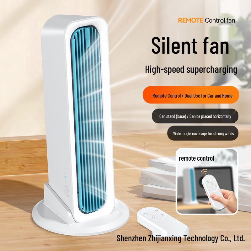 Rechargeable Desktop Tower Fan - Powerful Wind, Long Battery Life, Portable USB Fan for Office
