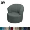 Swivel Barrel Chair Cover All-inclusive Accent Chair Cover Living Room Office Modern Simple Swivel Bucket Arm Chair Cover