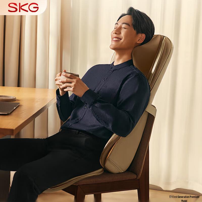 SKG Full Body Heating & Kneading Massage Cushion