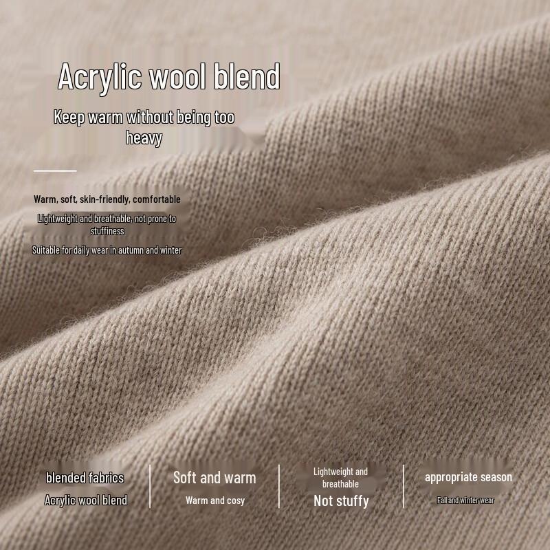 Shanshan Men's Warm Fleece Wool Sweater