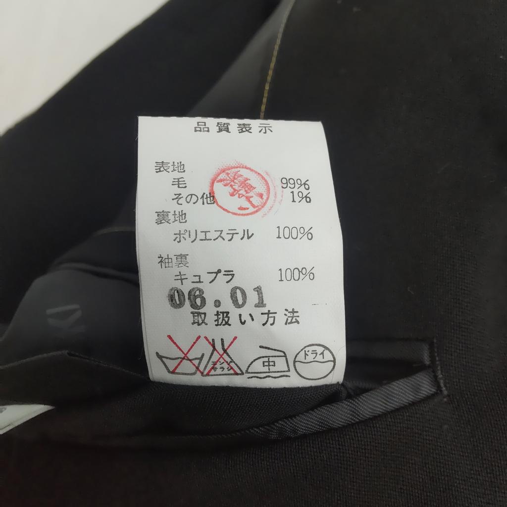 NEW Tag Unused Japan MIYUKI Formal Jacket Double Breasted 98A7 Men's L Black Ceremonial Outerwear(USED)