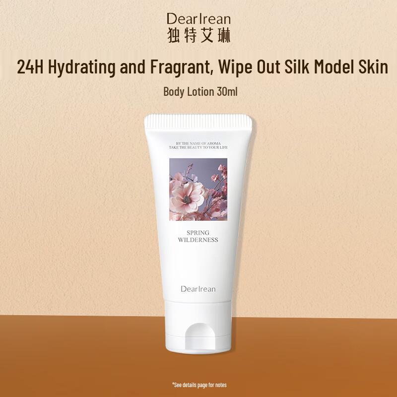 

Dearlrean Scented Body Care Collection