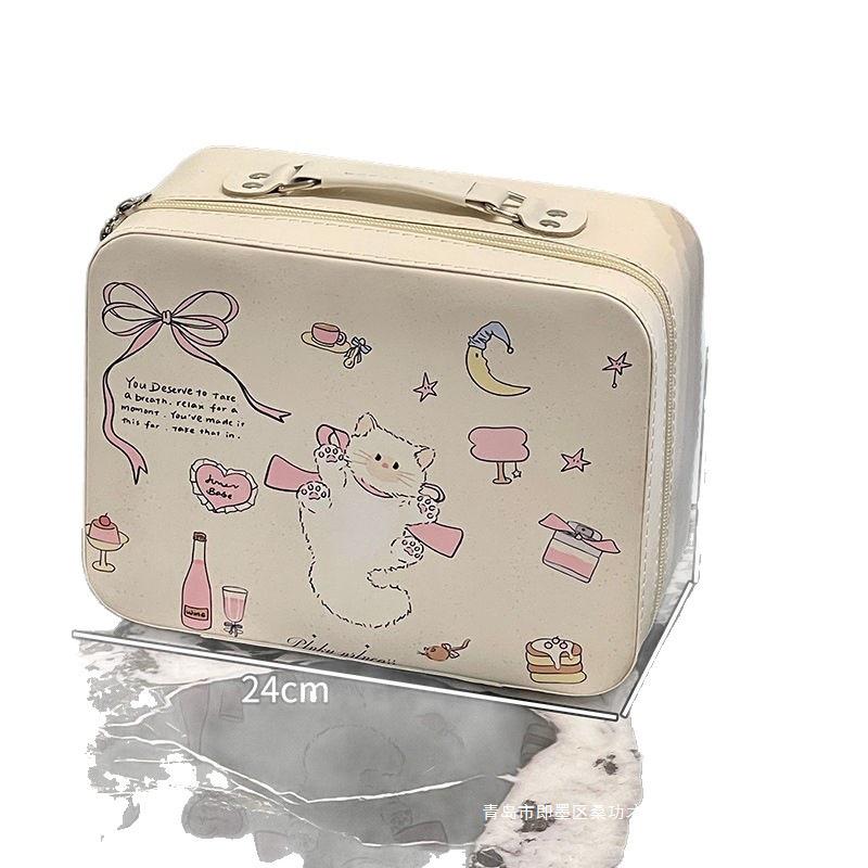 Large Capacity Cute Handbag Makeup Case with Mirror - Portable Travel Cosmetics Bag