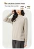 450g Thickened Cashmere Protein Raglan Sleeve Sweatshirt - Women's Warm Round Neck Top
