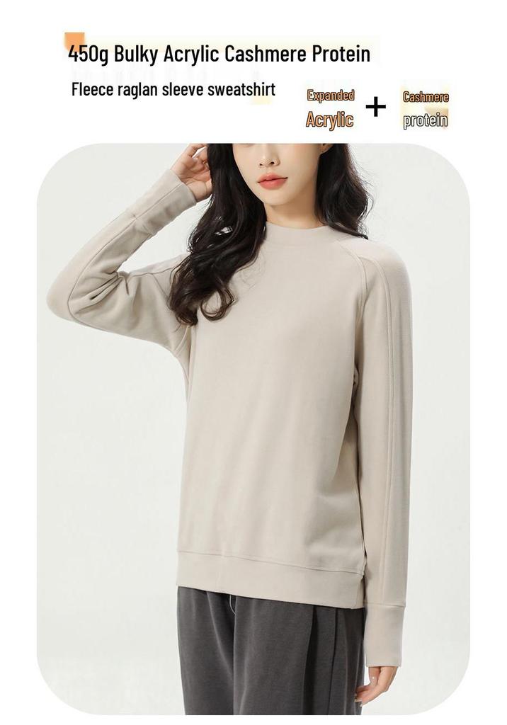 450g Thickened Cashmere Protein Raglan Sleeve Sweatshirt - Women's Warm Round Neck Top