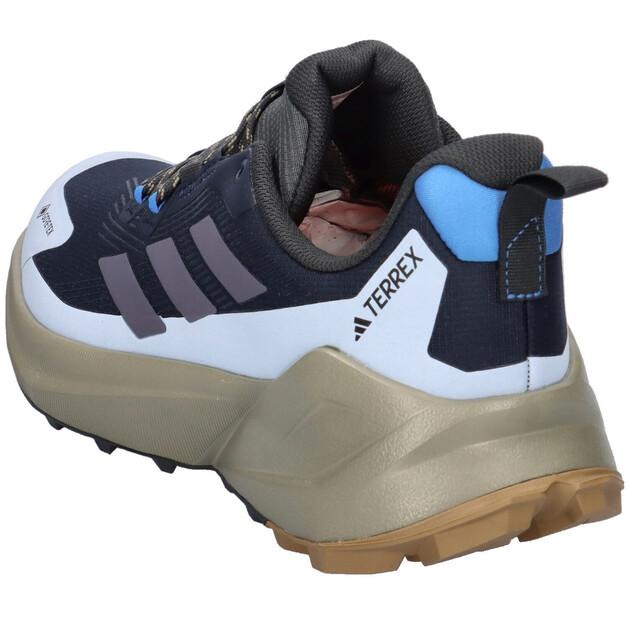 Треккинговые ботинки Adidas TERREX Trailmaker 2 GTX