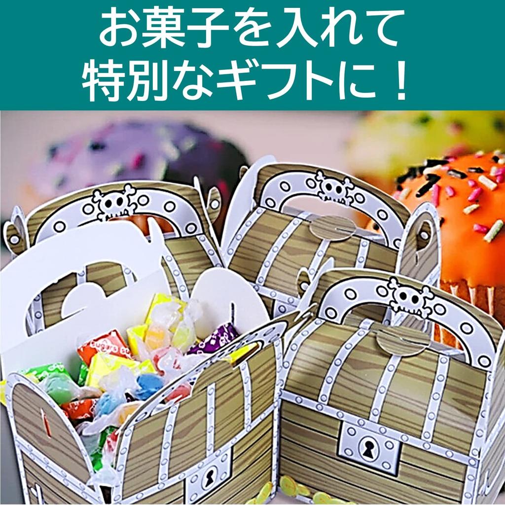 Rubonarie Gift Boxes, Treasure Boxes, Wrapping Boxes, Cake Boxes, Kraft Paper Boxes, Accessories, Jewelry, 12 Boxes (Brown)