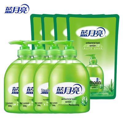 Set de Jabón de Manos Antibacteriano Luna Azul