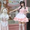 Cosplay Soft Girl Maid Dress Pure Cute Pink Maid Uniform Suit Role Play Skirt