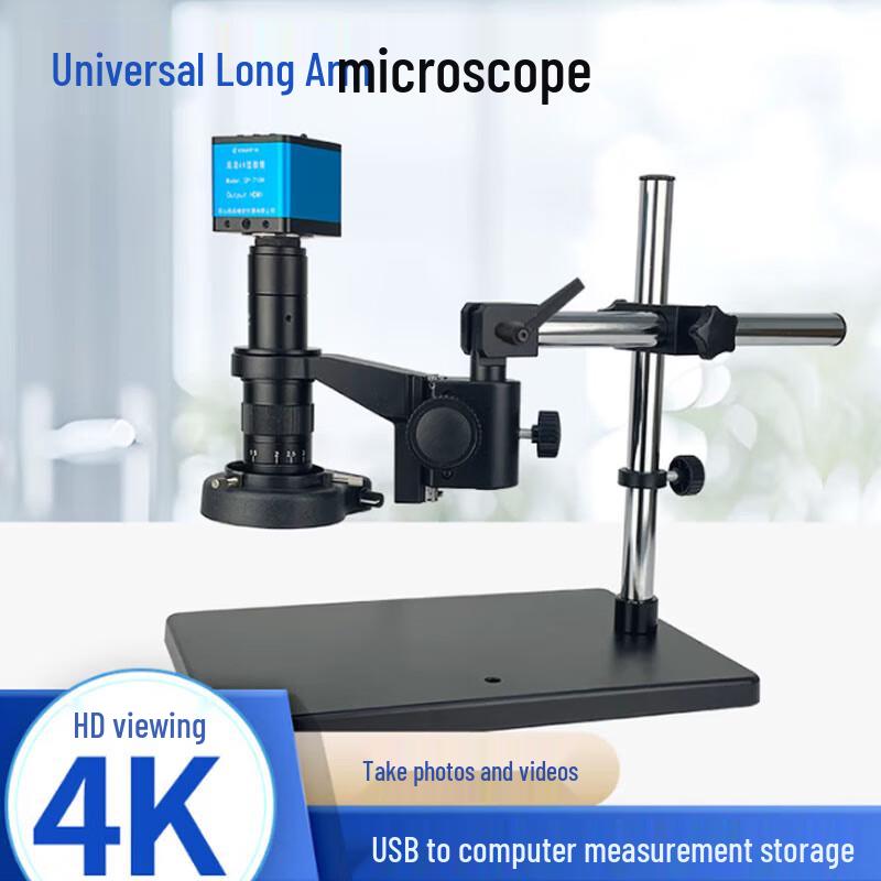 

GAOPIN GP-710H 4K Digital Microscope