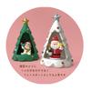 Decore Concomble Liner COZY 92 x 80 x 140mm Santa's Tree, Green, Approx. (ZXS-29234X)