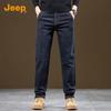 JEEP Men's Silk Blend Straight Fit Jeans