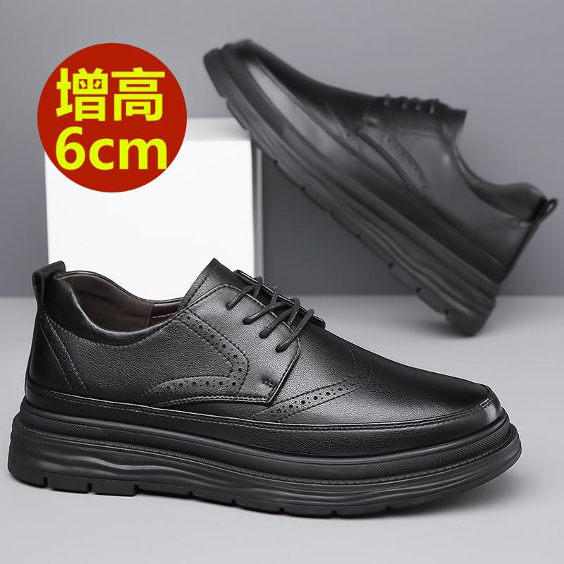 Модная обувь броги с резьбой для мужчин — фото 4