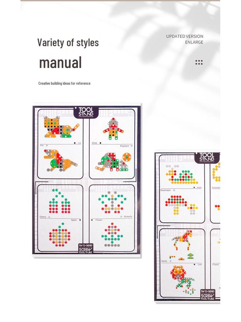 Children's DIY Electric Drill Toolbox for Hands-on Assembly and Disassembly