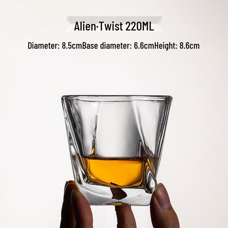 Classic Embossed Whiskey Glasses 2 x 220ml