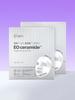 Io Ceramide Collagen Barrier Gel Mask (8 Sheets)