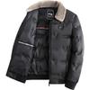 Men's 2025 European-Style Winter Jacket - Warm, Thick, Versatile Short Cotton with Fur Collar