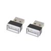 Illumination Light Car USB LED Light Car Illumination Indoor