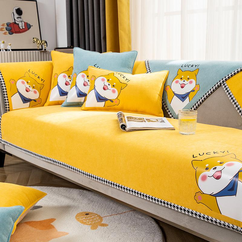 Sofa Kissen Vier Jahreszeiten Universal Nordisch Schlicht Rutschfest Chenille Leichter Luxus Bezug Bezugsstoff Kissen