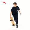 Anta Unisex Casual Short Sleeve T-shirt