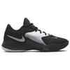 New Nike Zoom Freak 4 Tb Black White DO9679-002