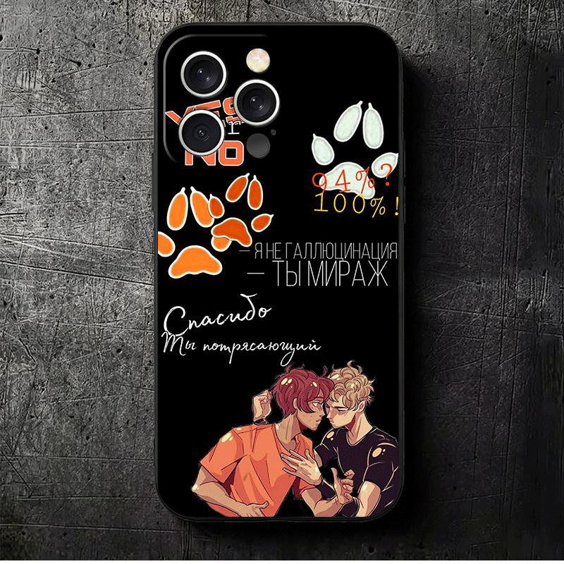 

Palmetto State Foxes Game Soft Phone Case for iPhone 16 16E 17 Air 15 Pro Max 14 Plus 13 Mini 11 12 7 Black Cover Back Shell iPhone 14 ProMax